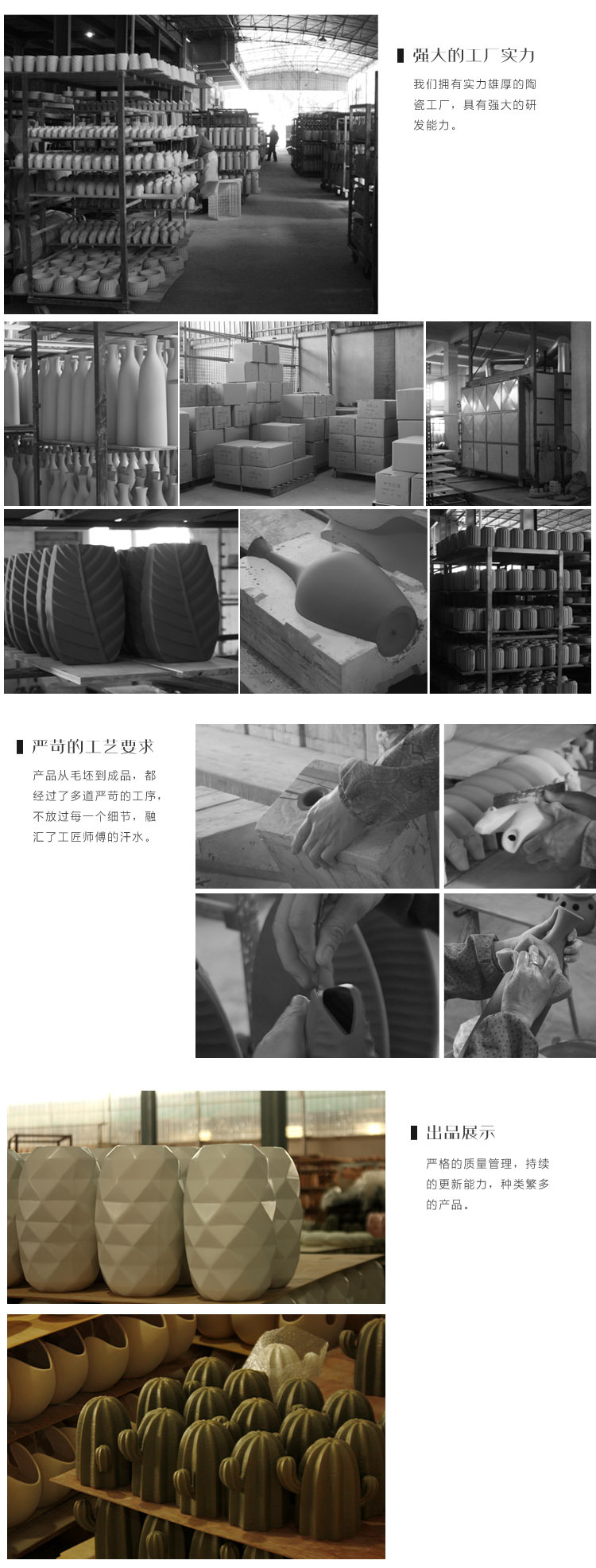 可爱兔子小摆件ins北欧风格装饰品森系文艺小清新桌面摆饰品批发详情13
