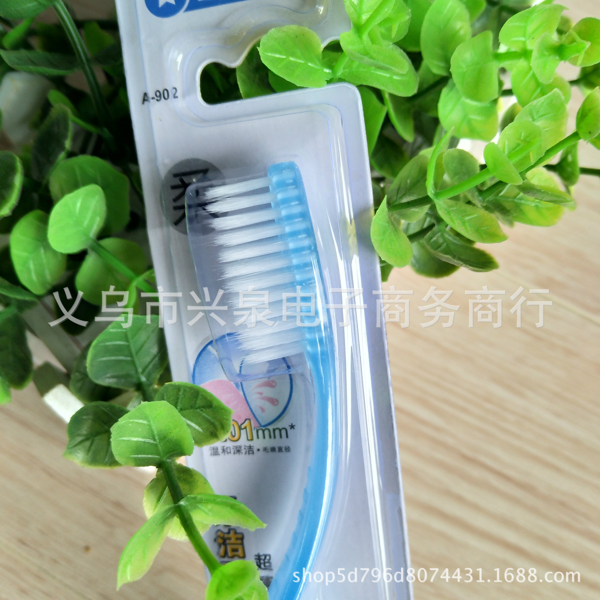 【 Zone 2-12 】807 toothbrushes: 30 yuan per board, 300 yuan per box. Fine and soft bristle toothbrushes. Personal care and toiletries: One yuan per piece. Street stall supply pic 3