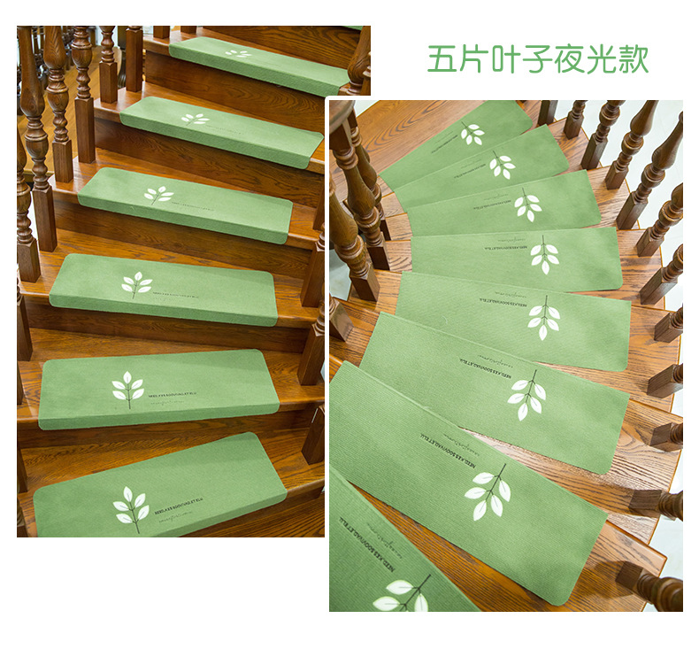 Self-adhesive stair treads without glue, home stair MATS, solid wood floor anti-slip and silent foot MATS, luminous pic 21