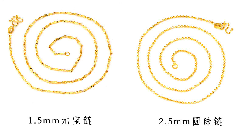 The sand gold necklace accessory for women does not fade for a long time, exuding a high-end and niche collarbone chain. It is a copper accessory from Yiwu that imitates gold pic 6