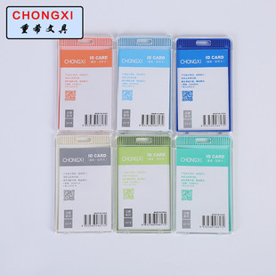 Factory wholesale 1.0cm plain texture pointed hook straps, mobile phone lanyards, name tags, hanging ropes, ID card iron hook ropes pic 3