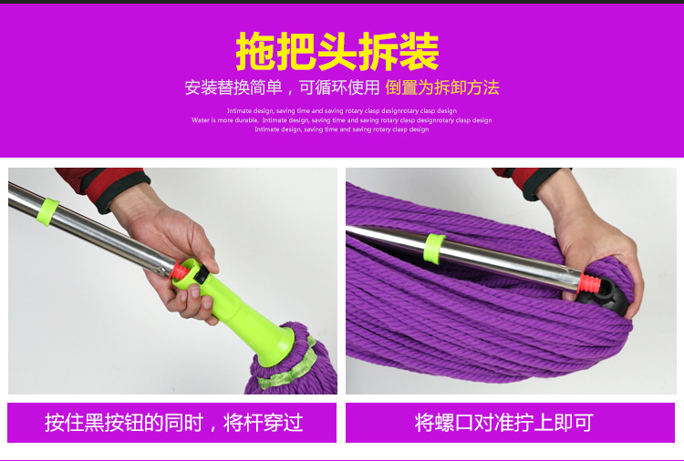 拧水拖把整箱批发不锈钢伸缩杆免沾手拧水墩布地拖可拆洗省力详情11