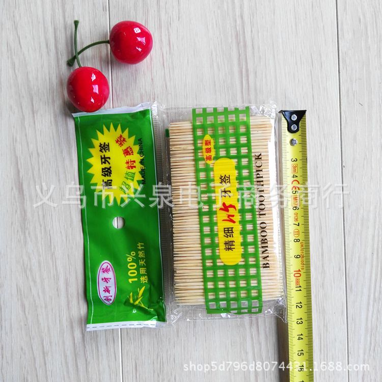 (1-1 Zone) [3 Bags] 3X500 toothpicks 500 yuan per box 1 yuan 3 small bags of fine disposable toothpicks 1 yuan Double-pointed fine-tipped bamboo toothpicks 1 yuan toothpicks pic 7