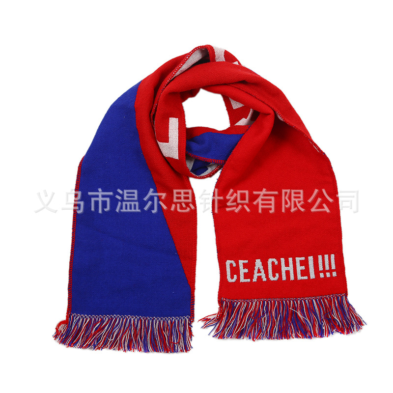 梭织腈纶围提花针织围巾礼品围巾球迷围巾专业加工定制球场logo标详情53
