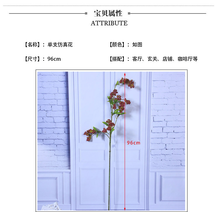 仿真桂花仿真花婚庆花艺仿真四季桂桂花树婚庆布景场景布置背景详情3