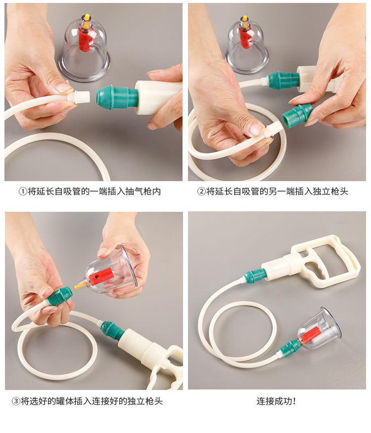 康煌16罐真空拔罐器家用抽气式磁疗火罐气罐加厚非玻璃a7KmMlAciu详情10