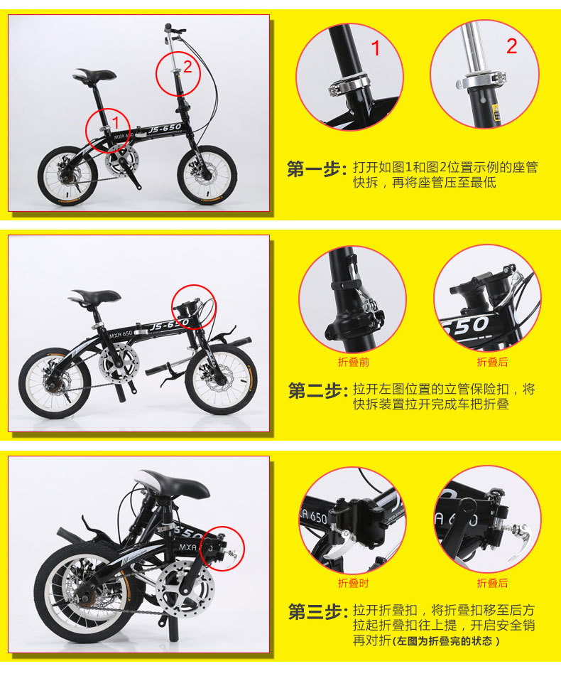 14-inch folding bicycle, ultra-light and portable adult bicycle, folding bike, urban leisure cycling bicycle pic 31