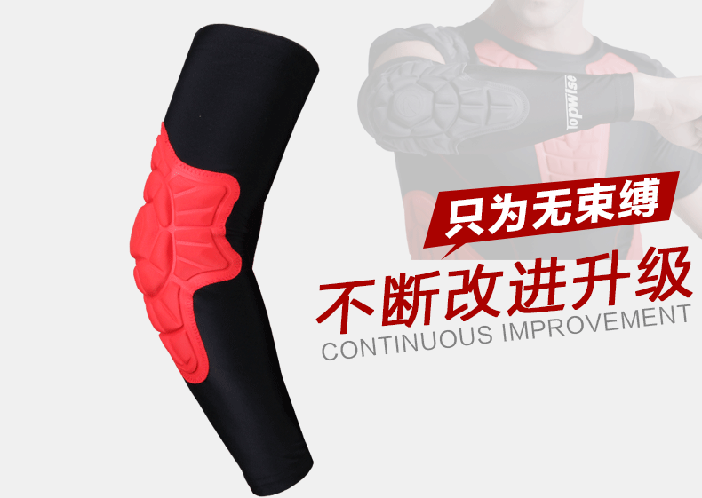 批发摩托车护肘护臂护具男防摔机车赛车骑行运动装备防晒冰袖袖套详情1