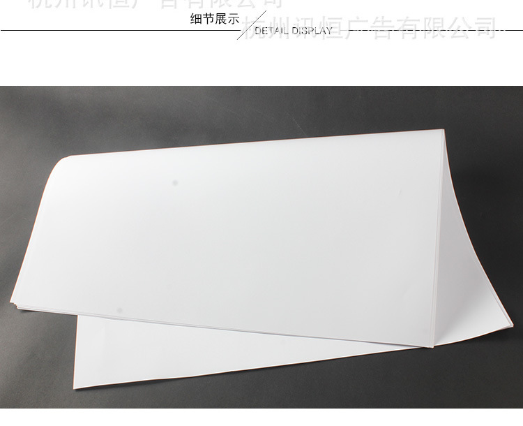 Papel publicitario blanco puro del pop gran tamaño póster en blanco periódico tienda del supermercado promoción de la promoción de la publicidad de la escritura precio de la señal tienda de la escritura especial de la tarjeta de aviso de la tienda de papel evento de la escritura del cartel papel de la tienda en blanco de la señalización de la promoción pic 2