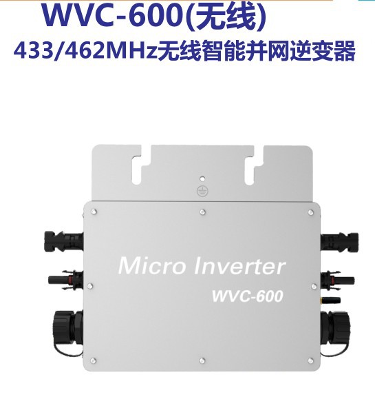 微型逆变器600W防水纯正弦波智能光伏并网太阳能逆变器跨境爆款详情1