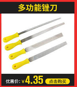 Aodun Tools, hardware, tool accessories, woodworking, decoration, high-quality hand saw blades, hand hacksaw blades 300mm pic 6