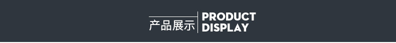 加厚毛巾底运动袜吸汗透气长筒袜防滑耐磨纯色儿童专业足球袜子详情30