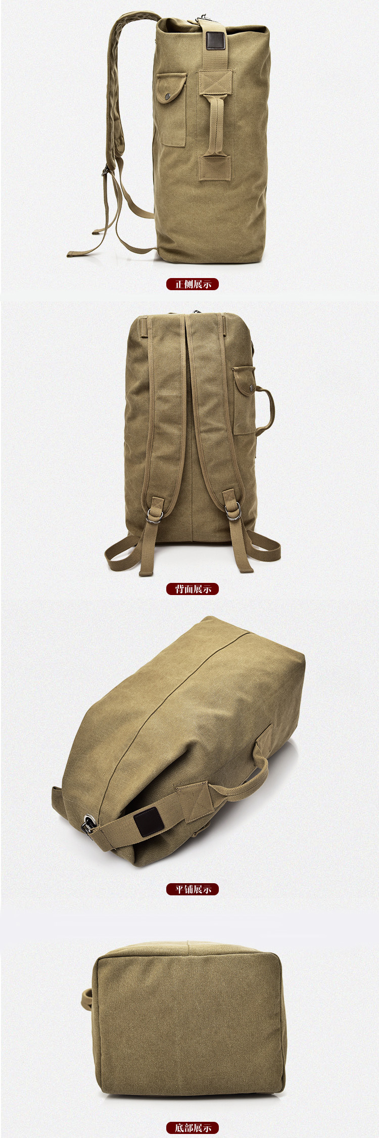 Fashionable large-capacity travel backpack for men, outdoor travel sports bag, trendy canvas backpack for men pic 10