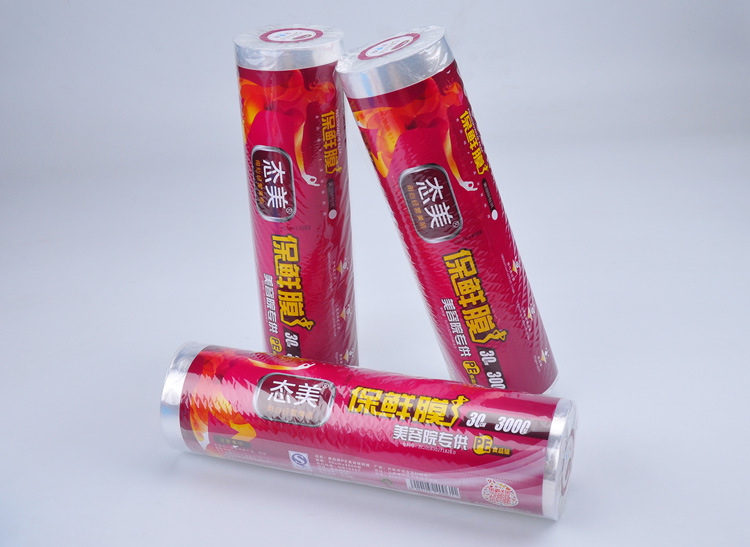 Special slimming PE cling film for beauty salons, special film for slimming legs, large roll of cling film, economical for kitchen use pic 15