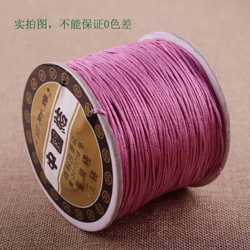 莉斯牌72号0.8mm台湾珠宝玉线手链红色线材手工编织绳子批发详情37