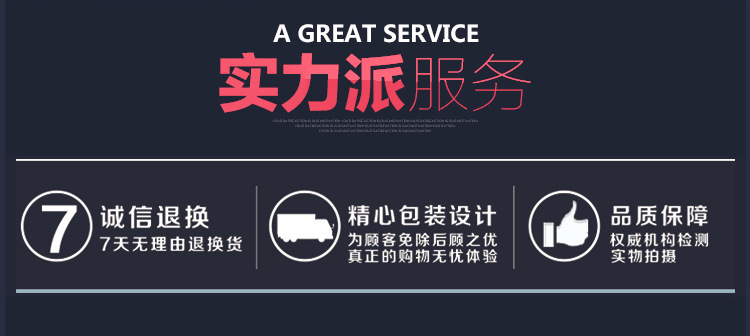 HK2-3P-32A开启式负荷开关3p32A闸刀开关断路器老式三相闸380v详情4