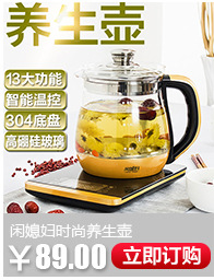 新款厨房用品韩式不锈钢蒸锅加厚复底三层蒸锅无涂层多用汤蒸锅详情9