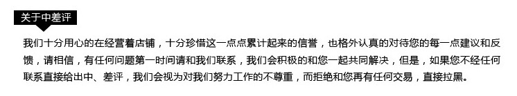 新款朱砂圈五福圆满汽车挂件车载罗盘吊坠后视镜吊饰平安车饰礼品详情11