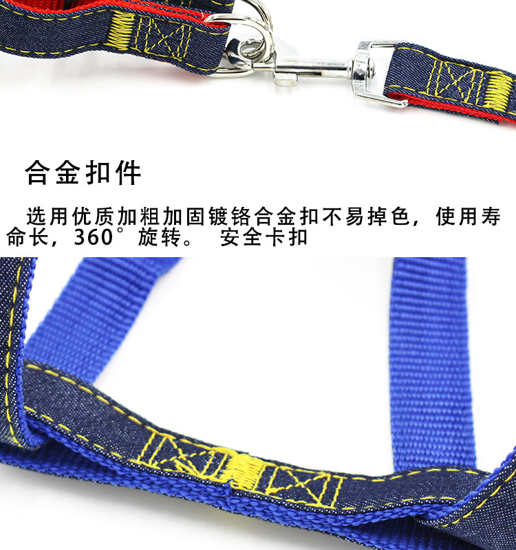 【3-70 pounds 】 Pet leash, dog leash, collar, cat and dog denim chest and shoulder strap set, pet supplies pic 9