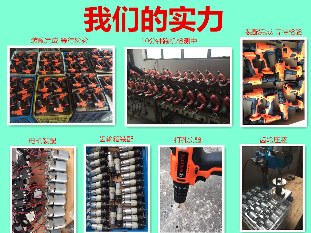 家用工具套装 五金工具箱 电工木工手动维修电钻组合组套电动工具详情2