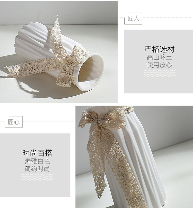 文艺白色小清新干花花瓶陶瓷水培花插花器满天星客厅现代摆件装饰详情9