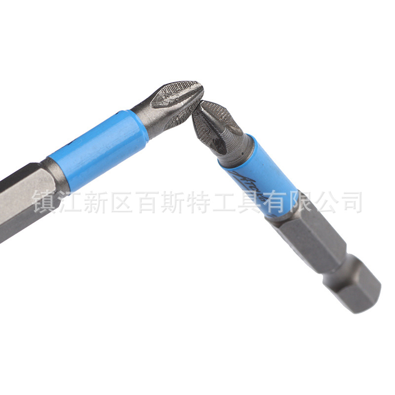 十字防滑批头PH2 包蓝皮 10支组合 S2材料 螺丝起子刀50mm长详情6