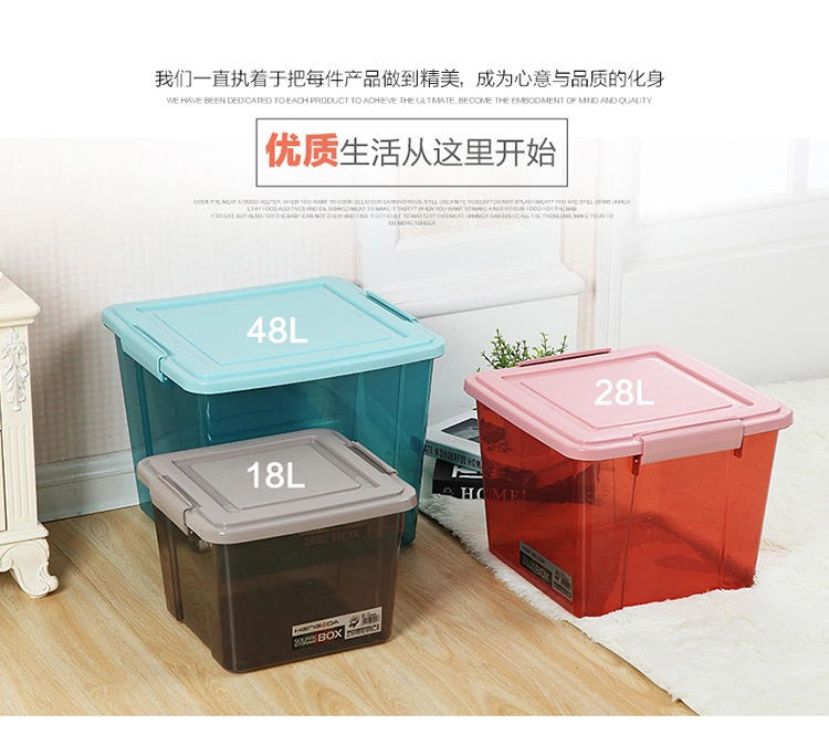 4170876869_638341379_看图王.web