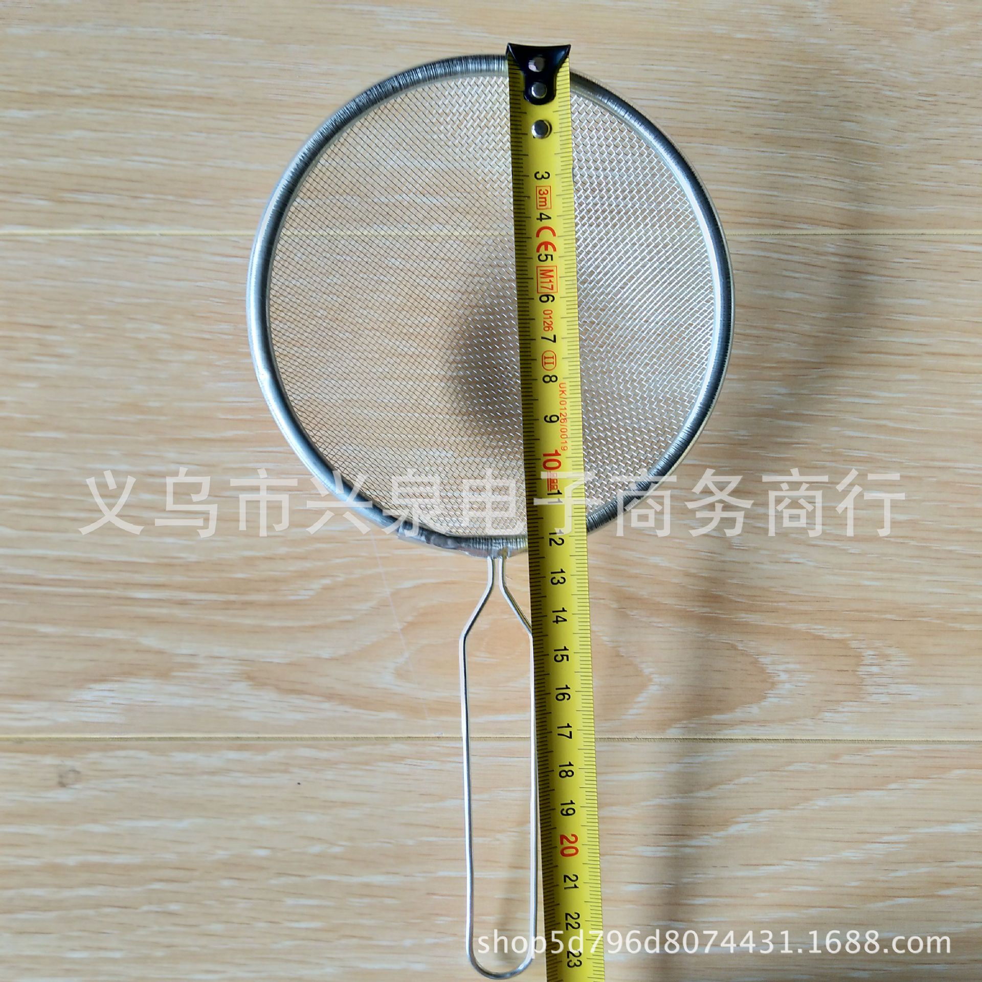 【 Zone 2-13 】12# oil filter 500 yuan per box, 12# oil grid oil filter leakage net, household oil leakage net, oil scoop hot pot oil leakage net, leakage spoon small tools wholesale one yuan pic 2