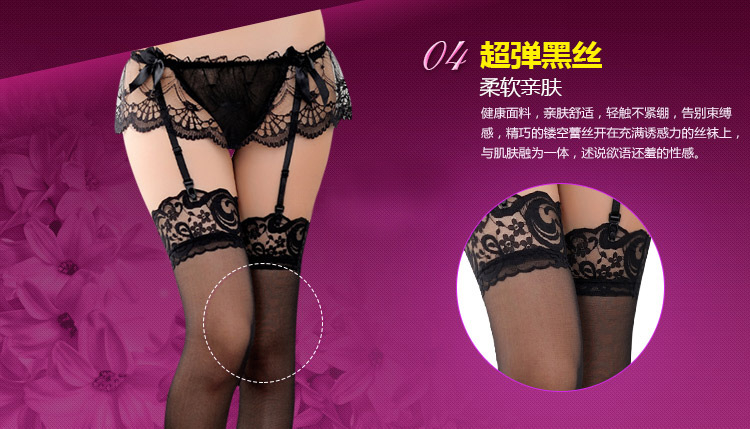 Sexy and romantic lingerie for women, extremely tempting. Sock buckle lace, transparent open, large size sock strap and stockings set pic 5