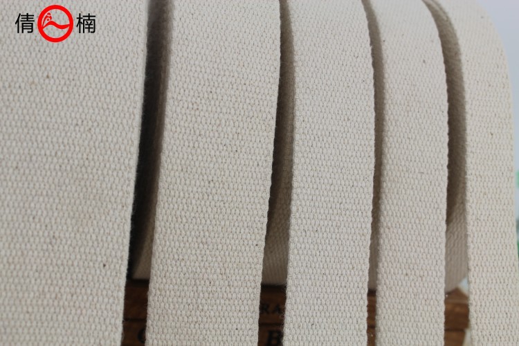 2cm/25/30/40/50mm wide all-cotton woven straps, bag straps, hand straps, clothing accessories, high density pic 11