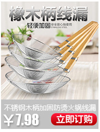 新款厨房用品韩式不锈钢蒸锅加厚复底三层蒸锅无涂层多用汤蒸锅详情15