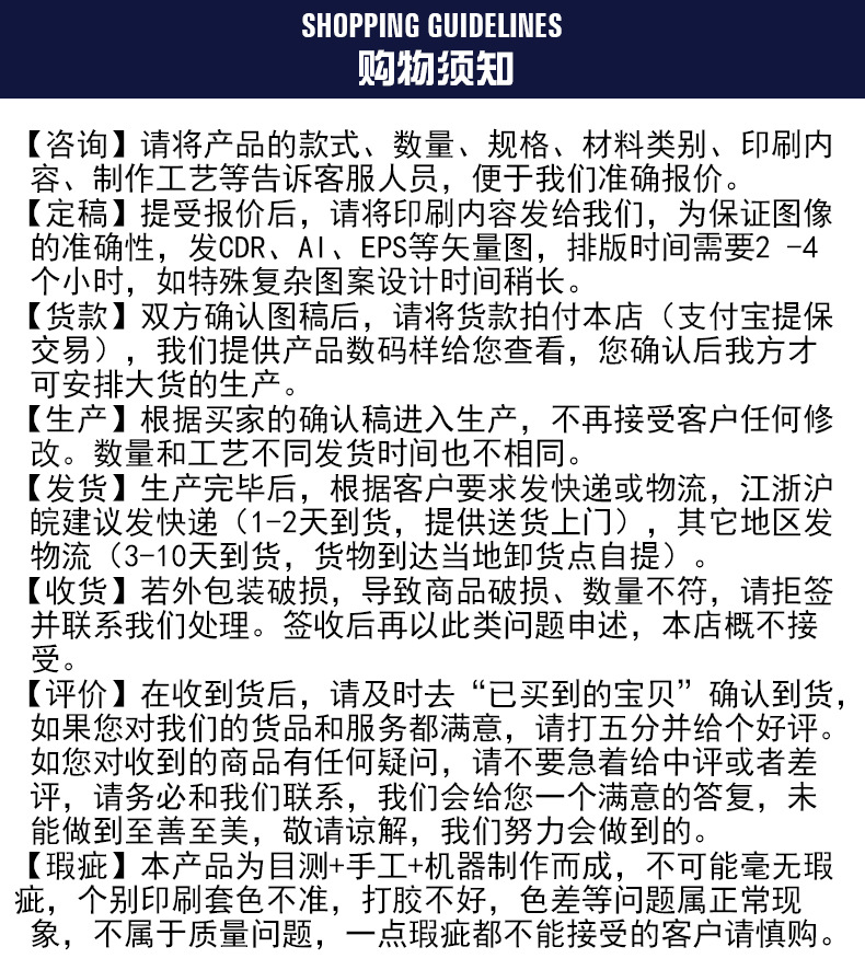 彩印广告礼品定纸盒制牛皮白卡抽屉式彩盒化妆品包装盒茶叶礼品盒详情33