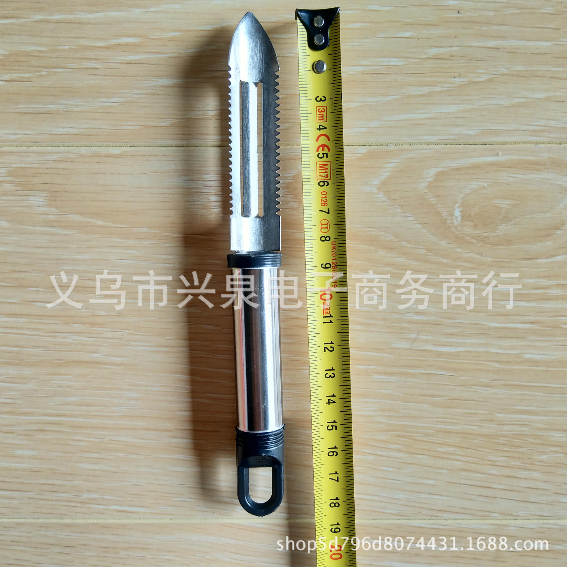 【 Zone 2-10 】 Steel handle pointed peeler 12/ pack 1200/ box fish scale peeling knife Peeler pointed peeler fish scale knife one yuan department store wholesale pic 1