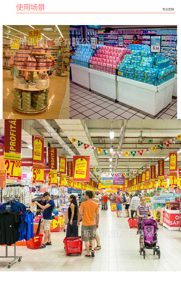 Supermarket pop poster frame, fruit and vegetable promotion display stand A4U bottom advertising clothing price tag, black poster stand, store display stand notice bracket, fresh produce special offer notice stand, store product discount display sign support pic 9