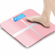 Baolan circular household smart electronic health weight scale, human body scale, adult glass scale, cross-border advertising gift scale pic 19