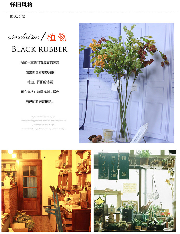 仿真桂花仿真花婚庆花艺仿真四季桂桂花树婚庆布景场景布置背景详情2
