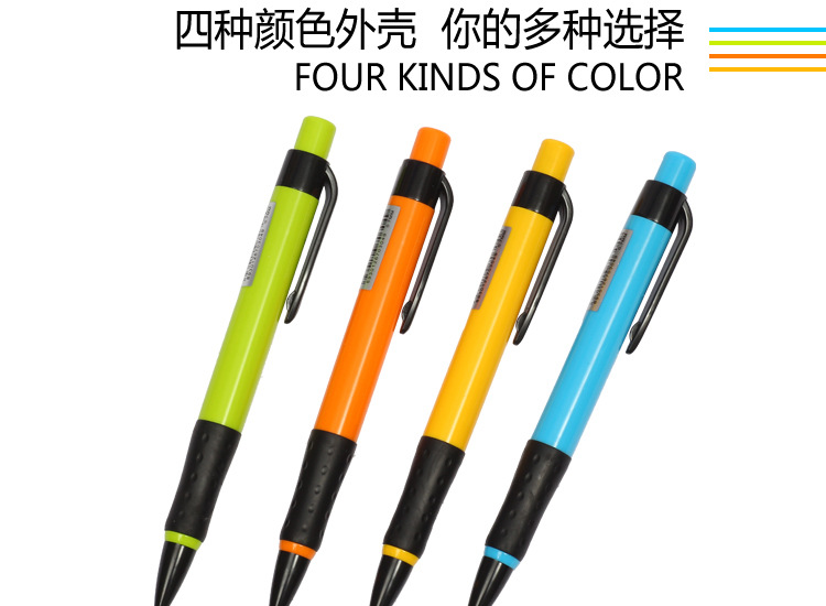 Tianfeng Ballpoint Pen 587A press plastic office ballpoint pen wholesale, smooth writing pic 8
