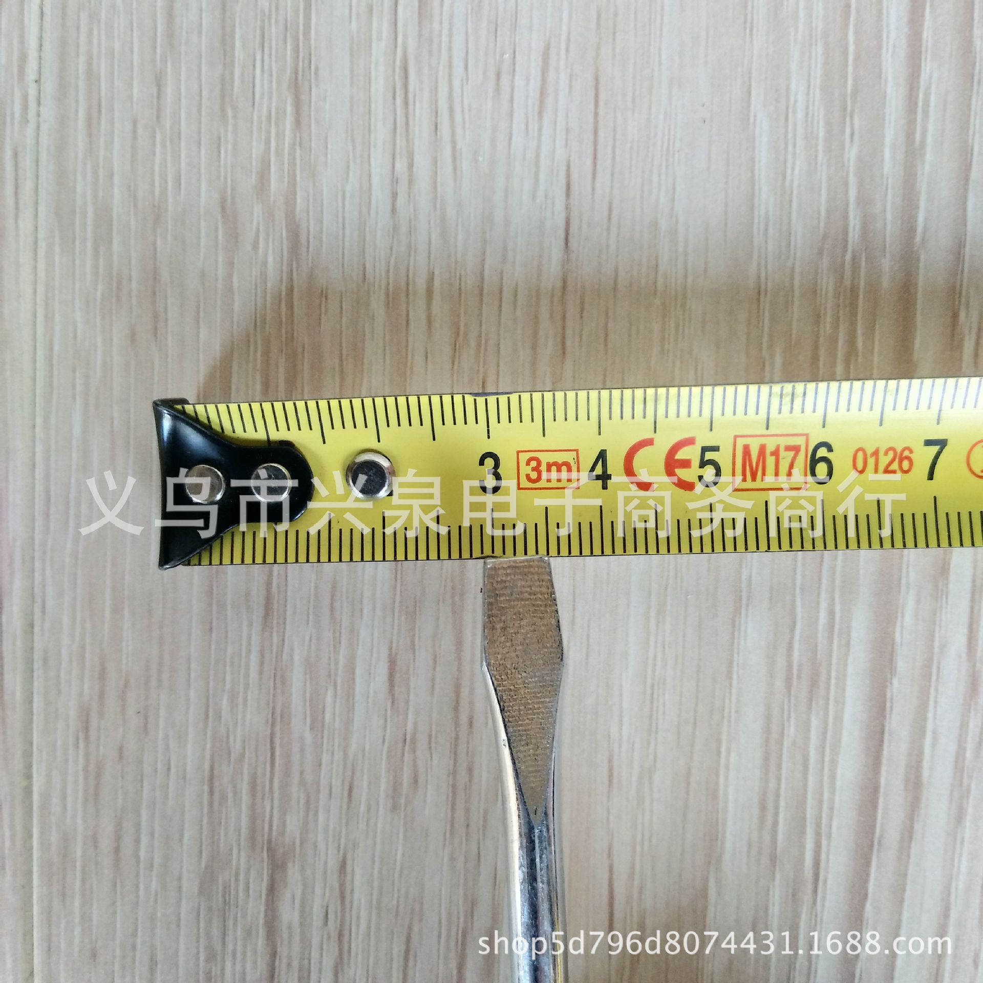 【 Zone 1-8 】 4-inch 2-purpose screwdriver 40/ box 800/ box 1 yuan store screwdriver, 2-purpose screwdriver yellow 4-inch 2-purpose screwdriver, 4-inch 2-purpose screwdriver pic 5