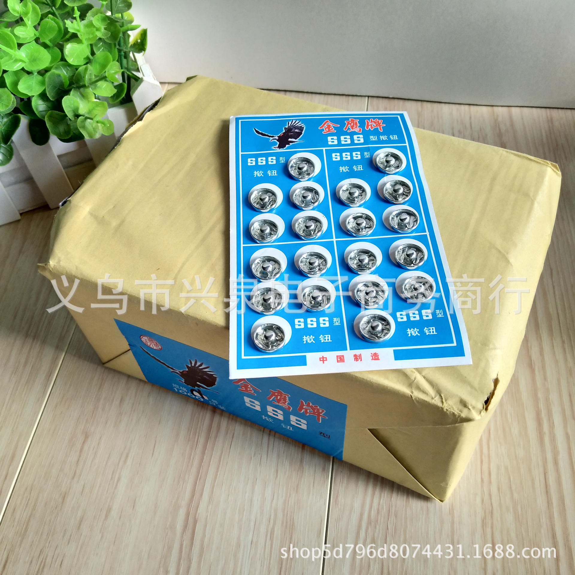 【 No. 2 】 Snap fasteners 50 per pack 800 per box Medium-sized snap fasteners, flip buttons, twist buttons, metal snap buttons, clothing child and mother buttons, one yuan per piece. Street stall supply pic 5