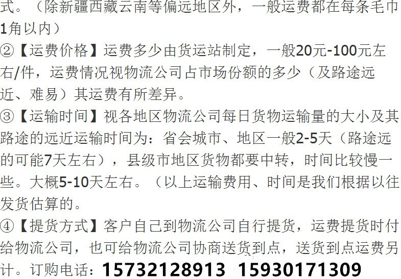 30*30擦车巾超细纤维毛巾车用洗车毛巾礼品汽车擦车毛巾25小方巾详情11