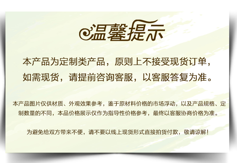 厂家生产欧根纱信封袋批发糖果礼品束口纱袋 独特来样可印LOGO详情16