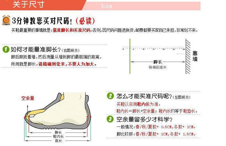 婴儿鞋春秋款0-1岁男女宝宝休闲运动软底学步鞋 支持一件代发详情51