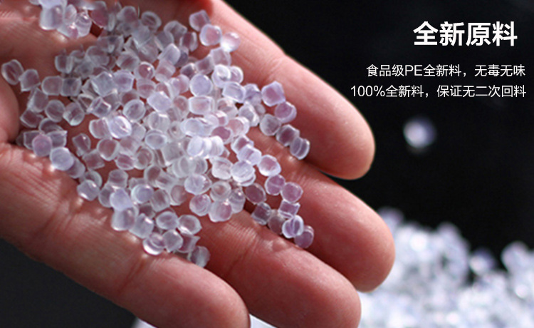 Processing of printed PE flat bags, PA composite bags, OPP self-adhesive bags, self-sealing bags, PO accordion bags, open bags and heat shrink bags pic 9