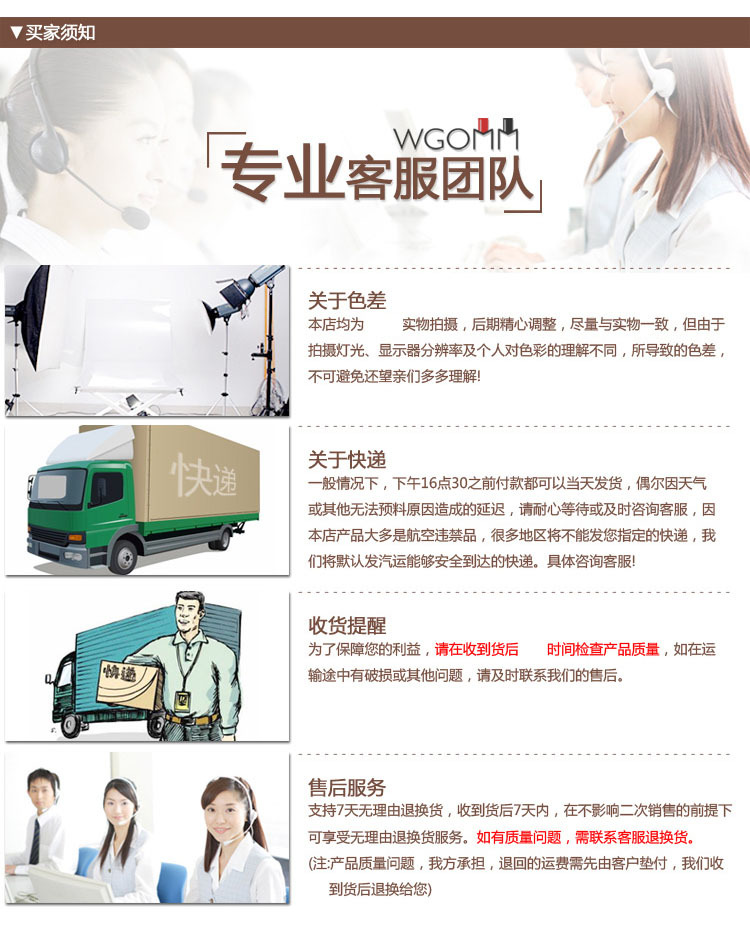 生产批发镂空贴指甲贴创意个性镭射滴胶贴纸详情9