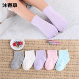 三条杠儿童中筒袜学生表演袜足球袜长筒袜条纹过膝童袜厂家直销详情4