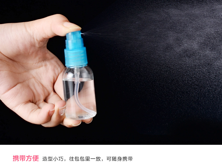 化妆小喷壶 30/50/100ml喷雾瓶 便携补水细雾喷瓶卡通小喷瓶透明详情8