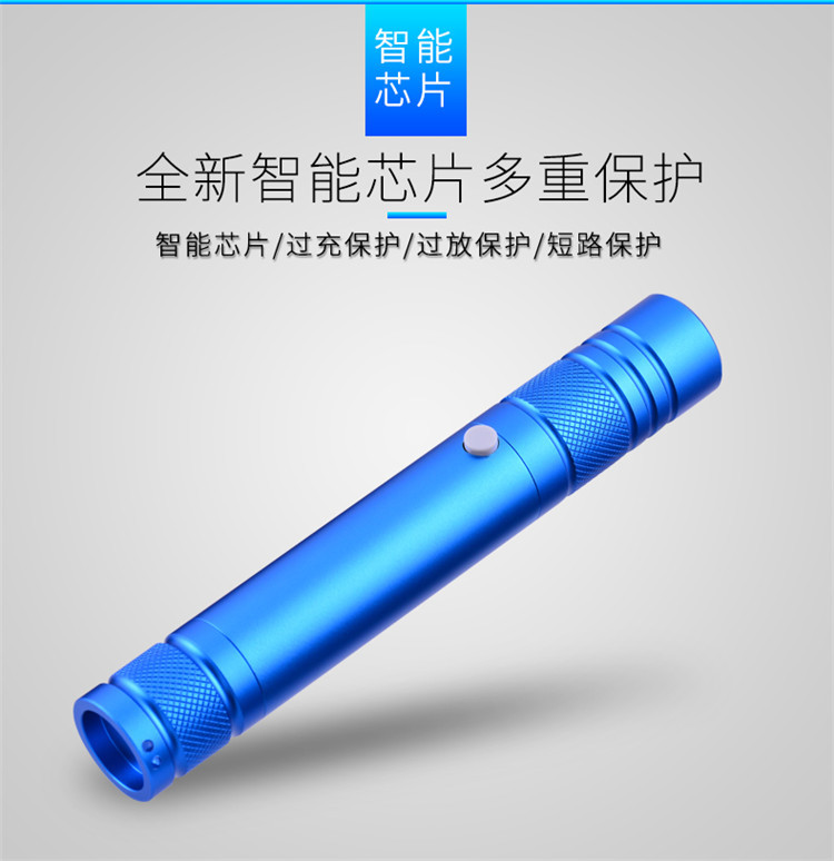 2019 New USB charging laser flashlight, hand-held shooting tower sand table, laser lamp, laser pen wholesale, multi-functional strong light illumination pic 4