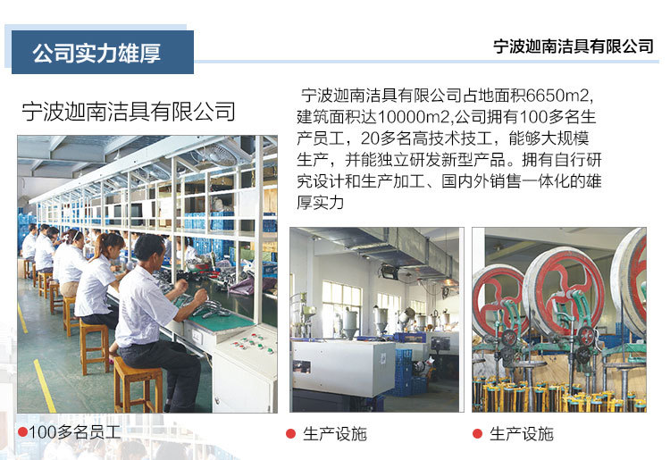 【 Factory Wholesale 】 Pressure-increasing Showerhead, Black Warrior Black Five-Speed Showerhead, Hand-held spray Showerhead pic 18