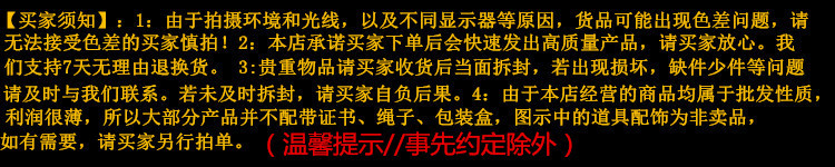 供应时尚女精选款深绿贵州翠手镯 油青糯种满绿贵州翠玉手镯批详情8