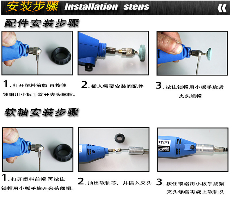 211PC electric engraving machine, mini engraving machine, micro hand drill, small electric grinder, grinding and polishing engraving machine pic 11